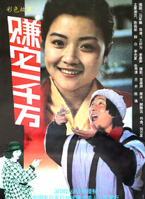 麻豆国产精品蜜桃va在线播放
